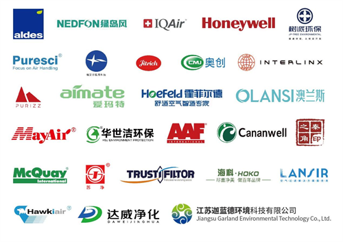 探索空氣凈化科技，2025空氣展預(yù)登記火熱開(kāi)啟！