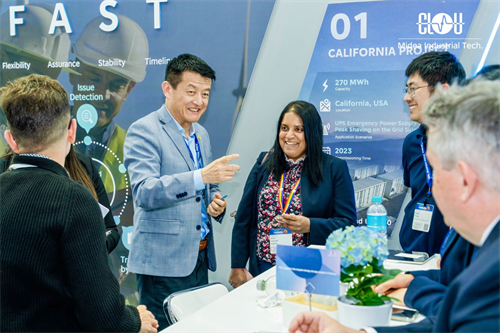 美的工業(yè)技術旗下科陸電子、合康新能亮相Intersolar Europe 助力全球用能高效、綠色轉型