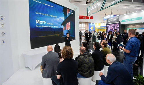 美的工業(yè)技術旗下科陸電子、合康新能亮相Intersolar Europe 助力全球用能高效、綠色轉型